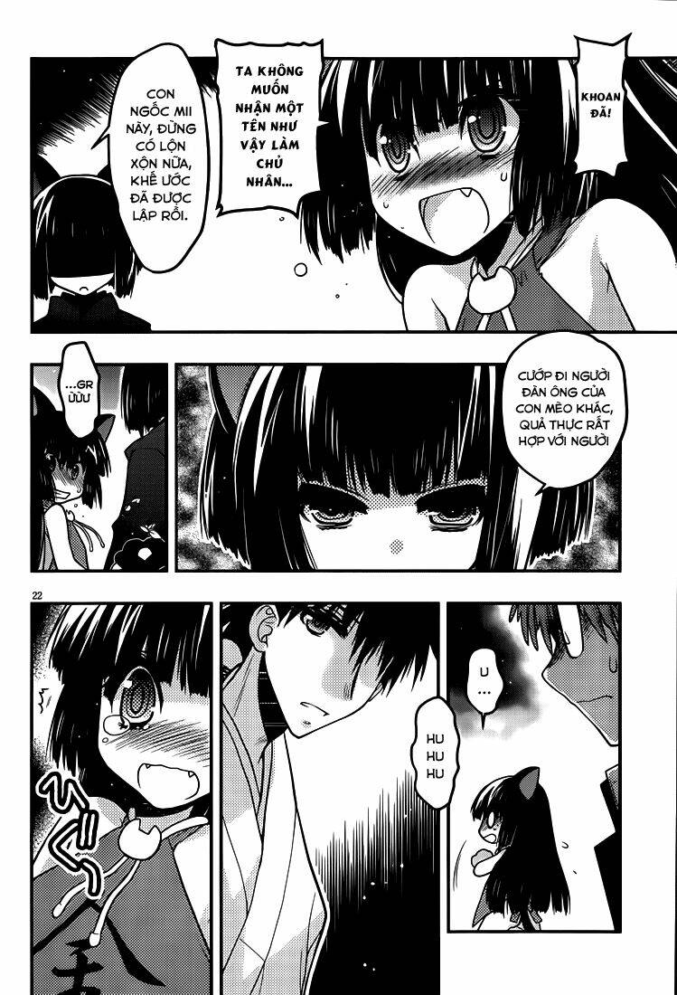 Tamanyan Chapter 3 - Trang 2