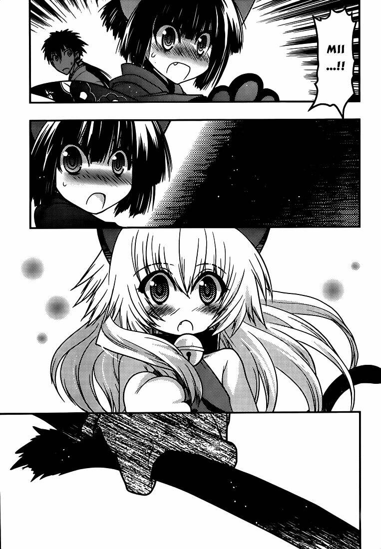 Tamanyan Chapter 3 - Trang 2