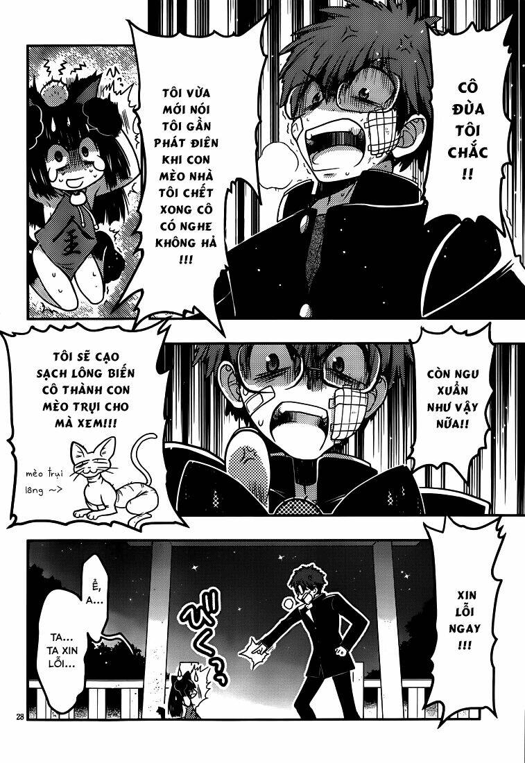 Tamanyan Chapter 3 - Trang 2