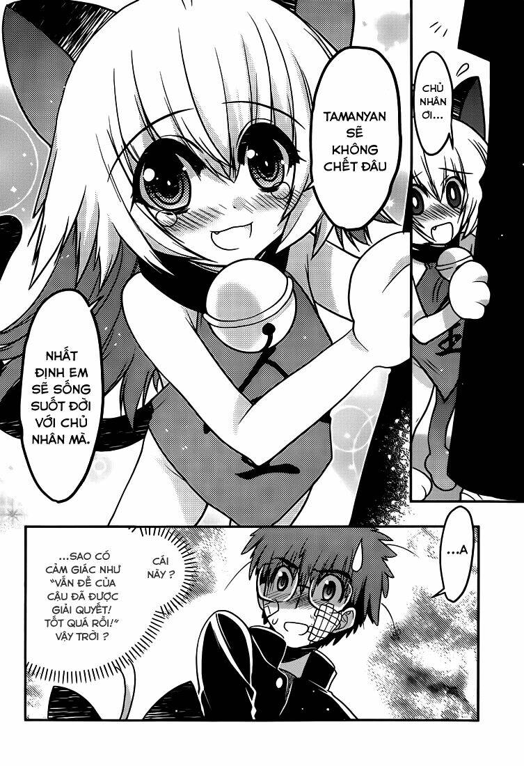 Tamanyan Chapter 3 - Trang 2