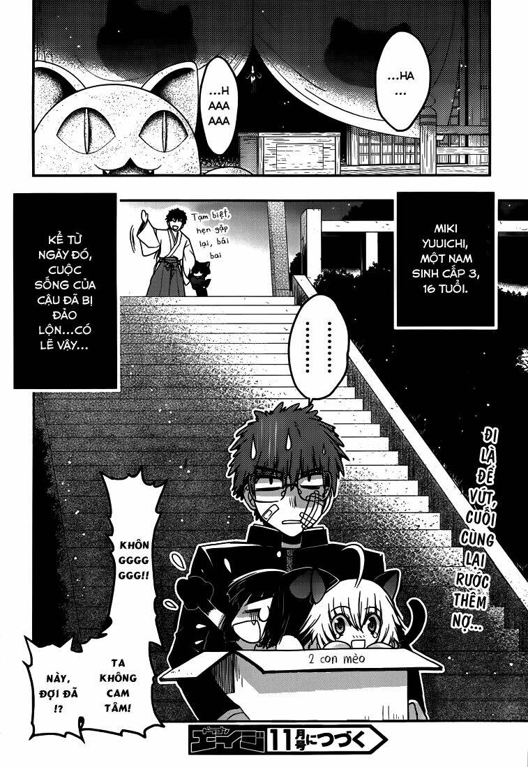 Tamanyan Chapter 3 - Trang 2