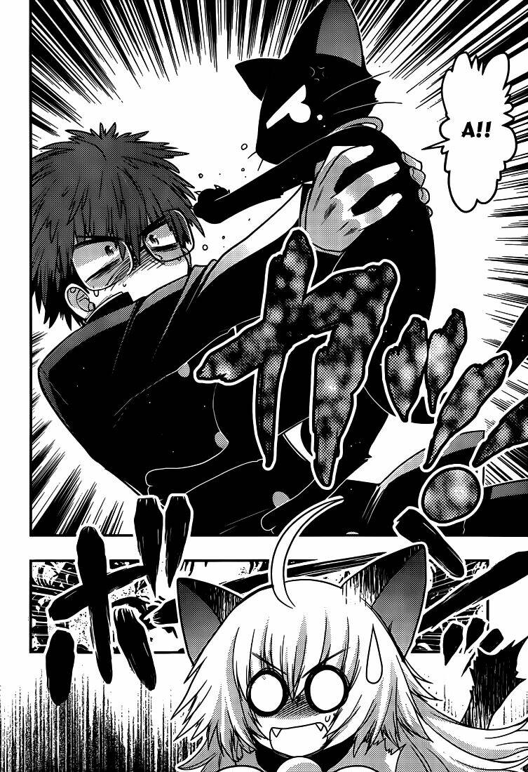 Tamanyan Chapter 3 - Trang 2