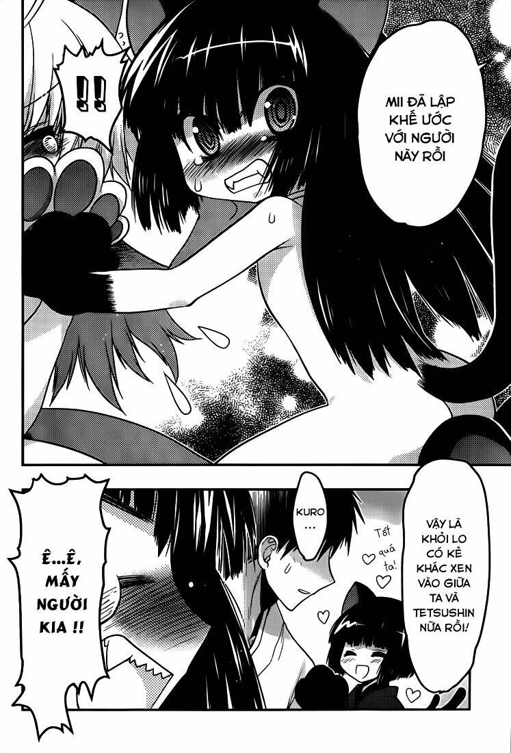 Tamanyan Chapter 3 - Trang 2