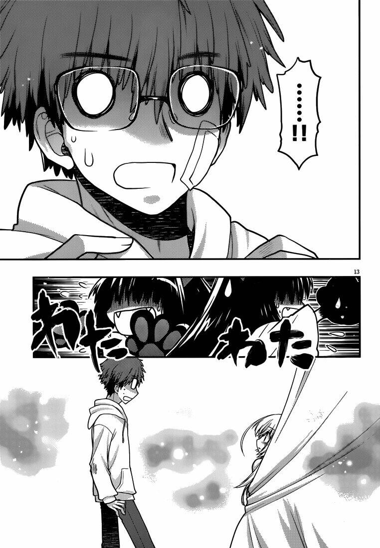 Tamanyan Chapter 5 - Trang 2