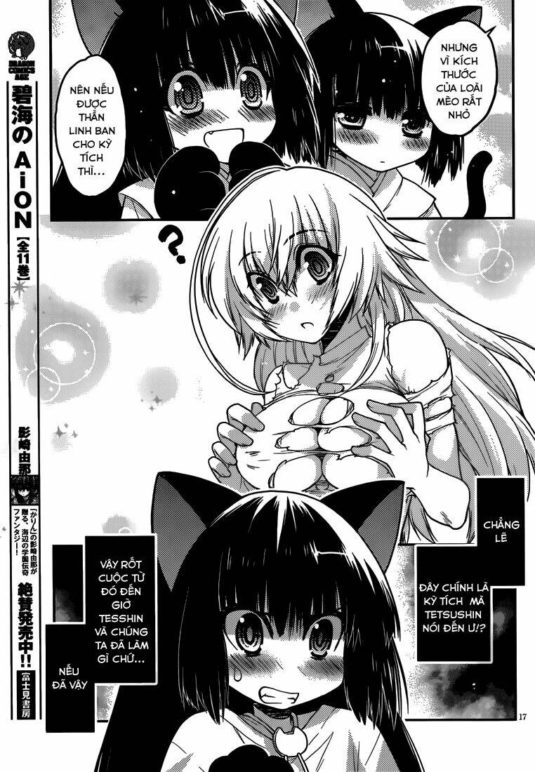 Tamanyan Chapter 5 - Trang 2