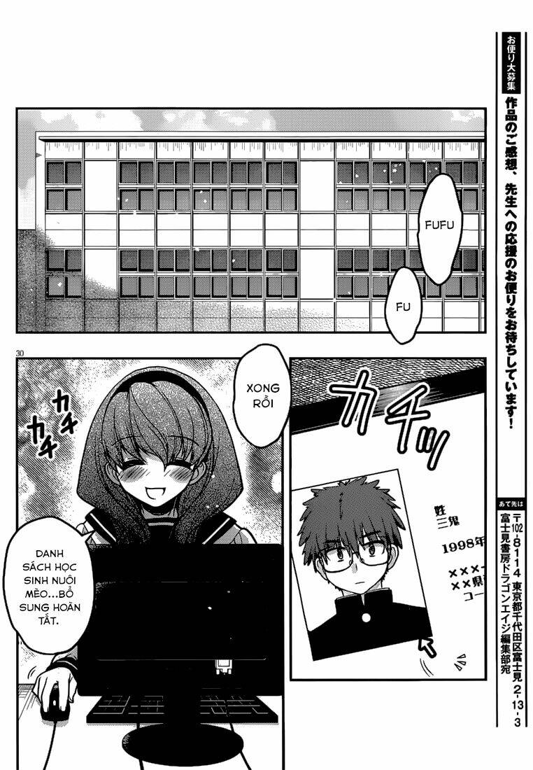 Tamanyan Chapter 5 - Trang 2