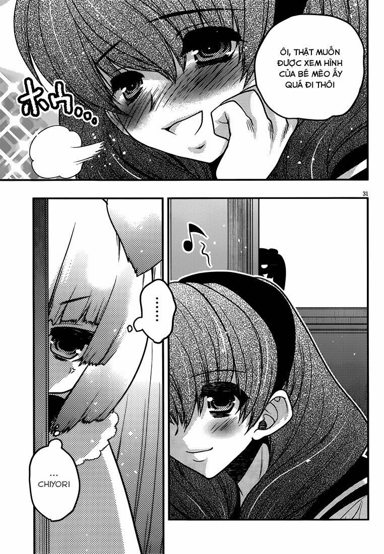 Tamanyan Chapter 5 - Trang 2