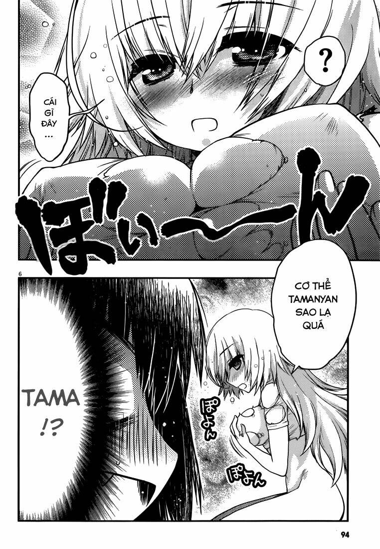 Tamanyan Chapter 5 - Trang 2