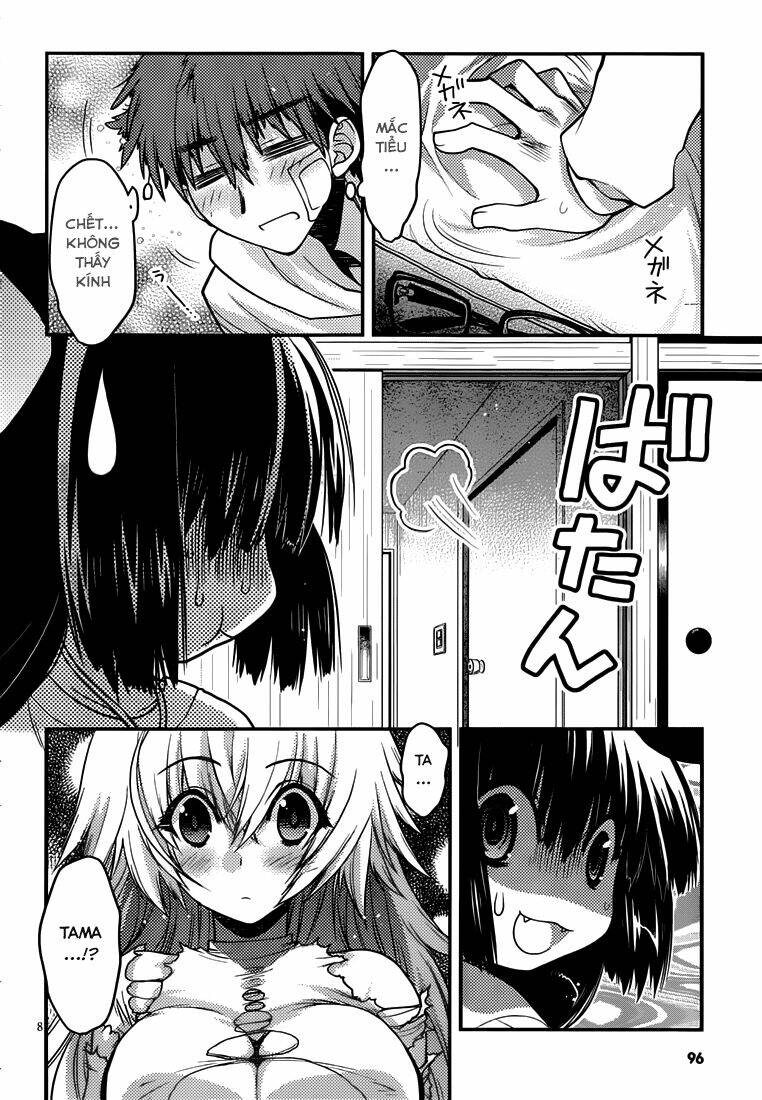 Tamanyan Chapter 5 - Trang 2