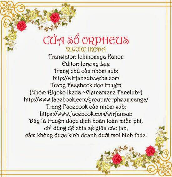 Orpheus No Mado Chapter 6 - Trang 2
