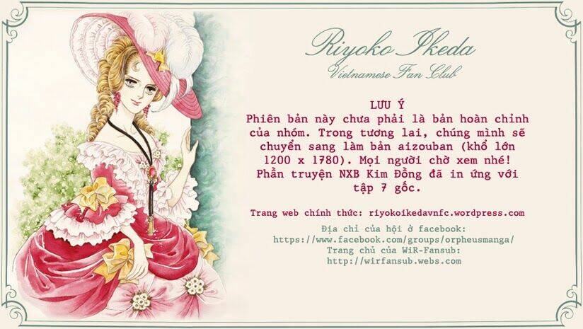 Orpheus No Mado Chapter 14 - Trang 2