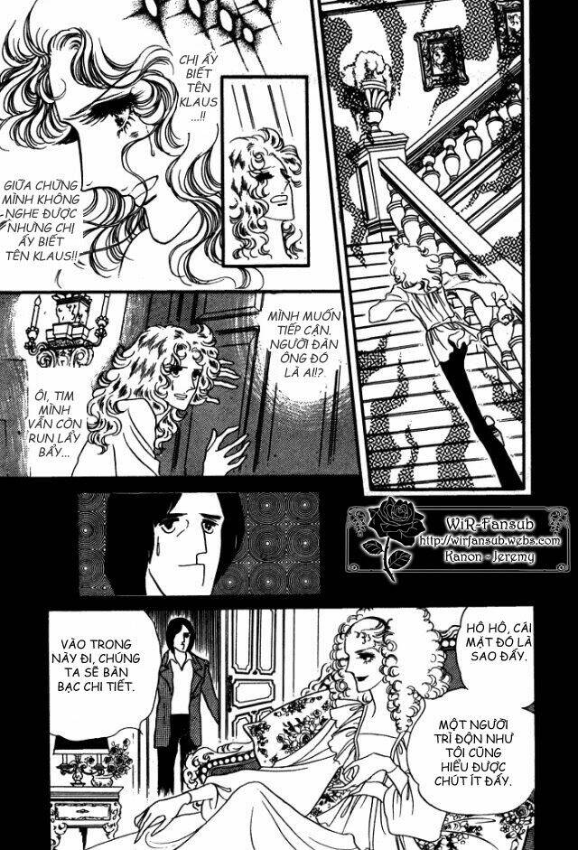 Orpheus No Mado Chapter 14 - Trang 2