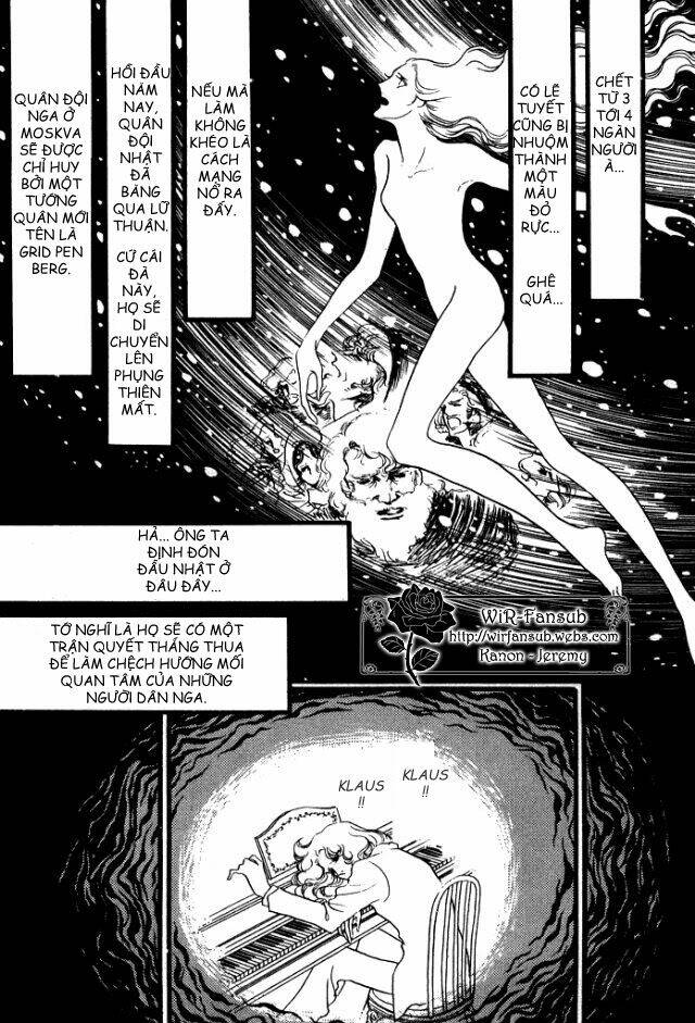 Orpheus No Mado Chapter 18 - Trang 2