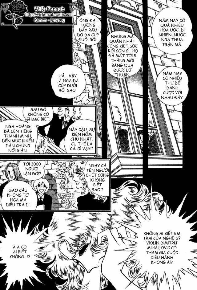 Orpheus No Mado Chapter 18 - Trang 2