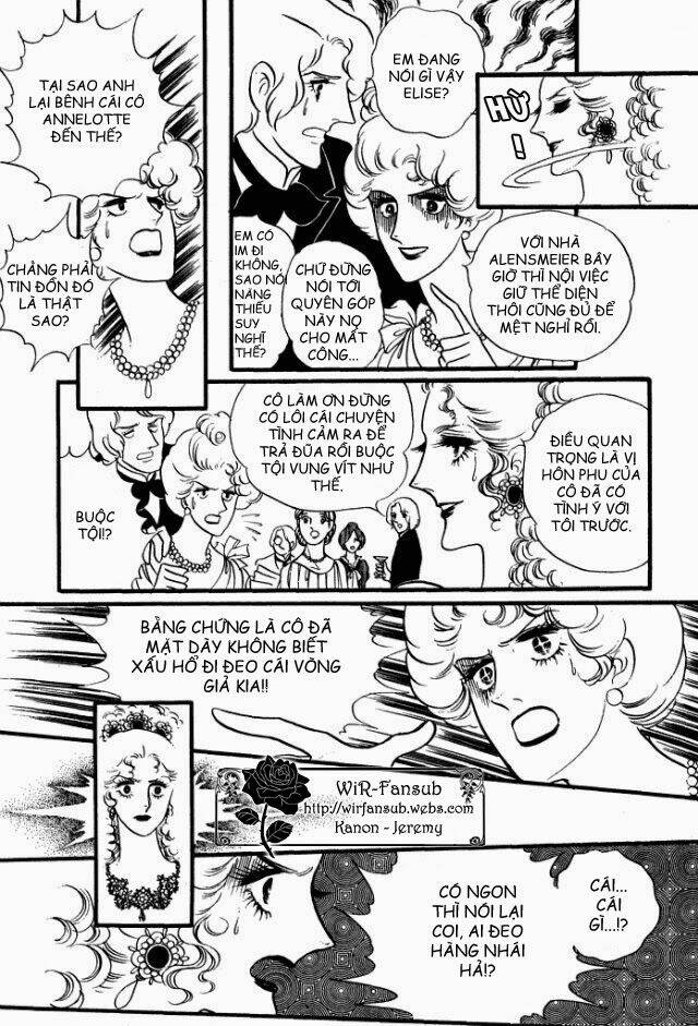 Orpheus No Mado Chapter 18 - Trang 2