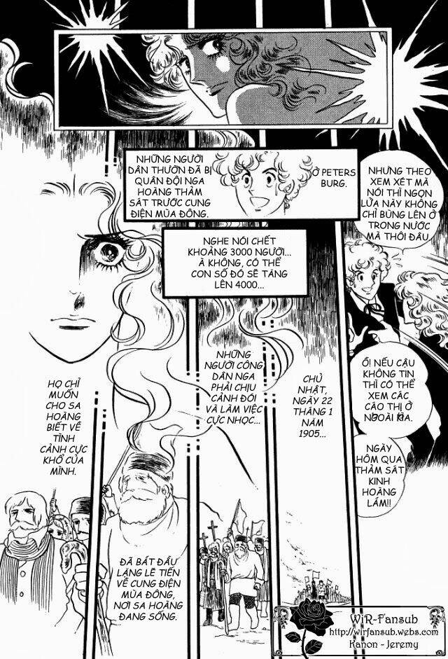 Orpheus No Mado Chapter 18 - Trang 2