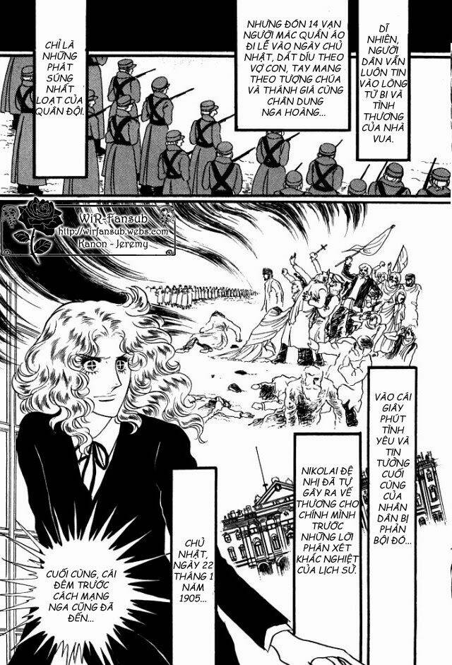 Orpheus No Mado Chapter 18 - Trang 2