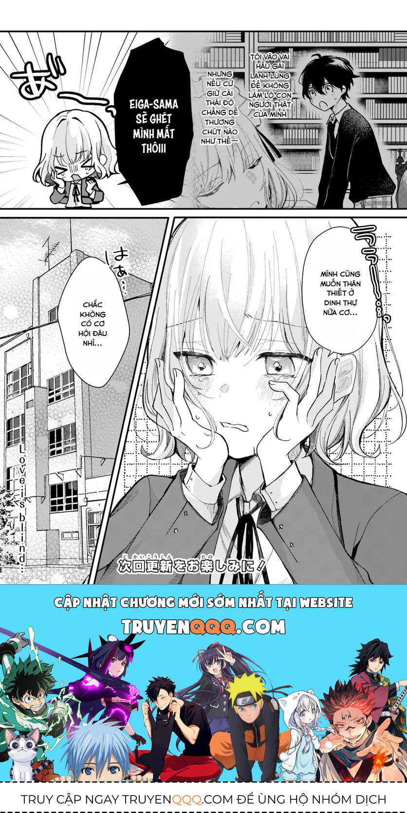 Hầu Gái Nhà Tôi Trông Giống Cô Bạn Cùng Lớp Mà Tôi Thích Chapter 1 - Trang 2