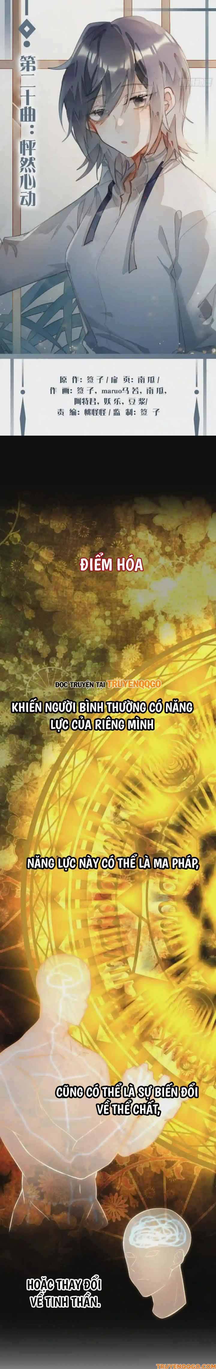 Ma Vương Luân Vũ Khúc Chapter 20 - Trang 2