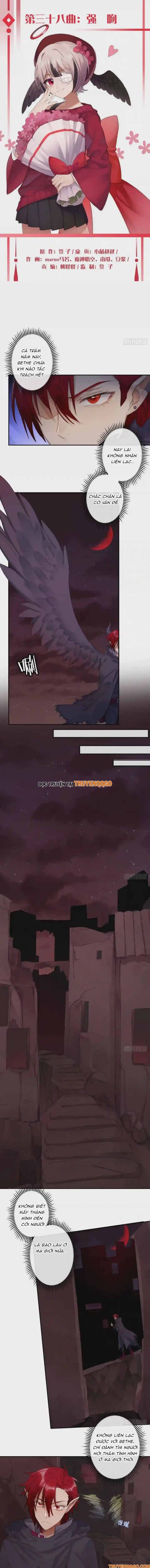 Ma Vương Luân Vũ Khúc Chapter 38 - Trang 2