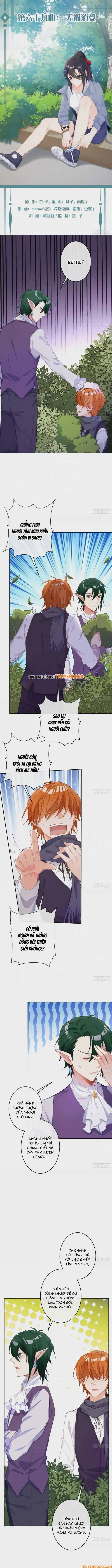 Ma Vương Luân Vũ Khúc Chapter 69 - Trang 2