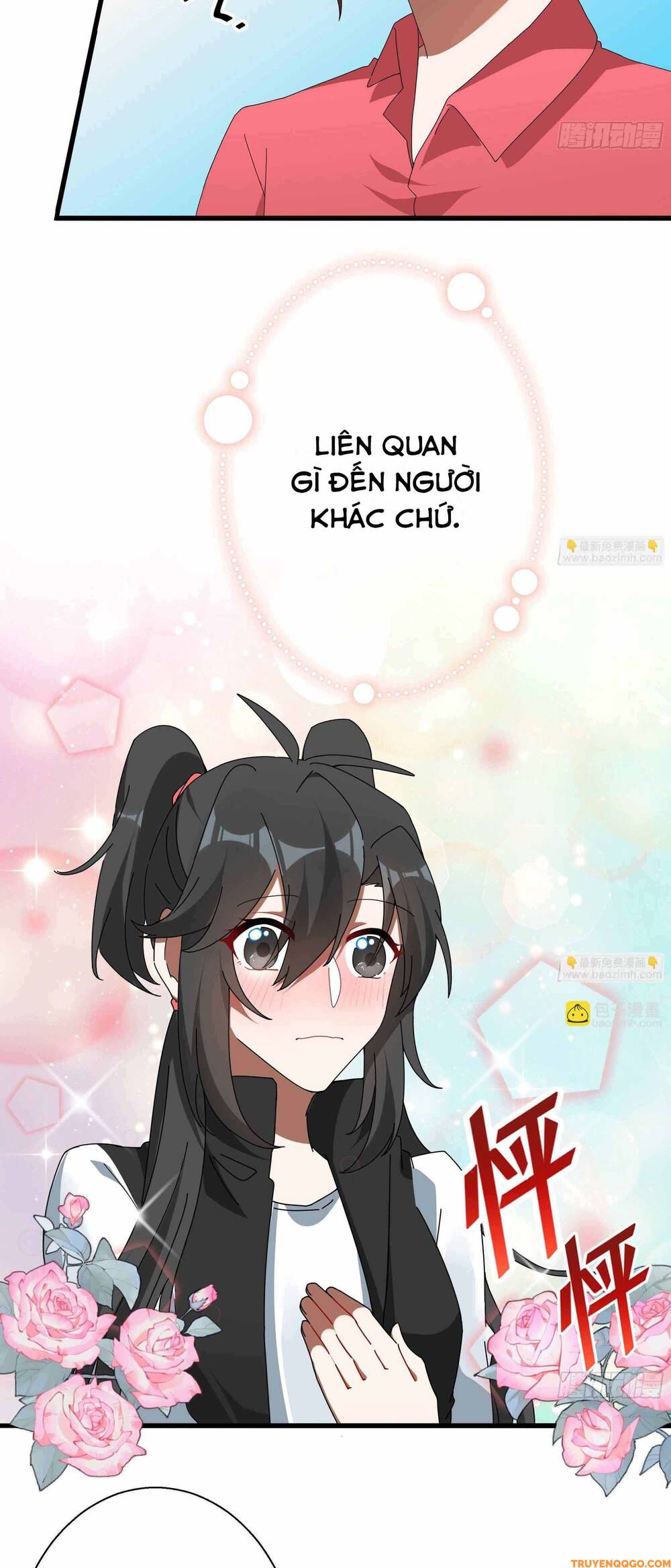 Ma Vương Luân Vũ Khúc Chapter 75.5 - Trang 2