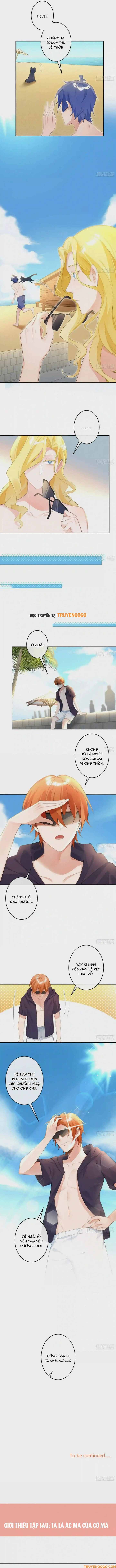 Ma Vương Luân Vũ Khúc Chapter 77 - Trang 2