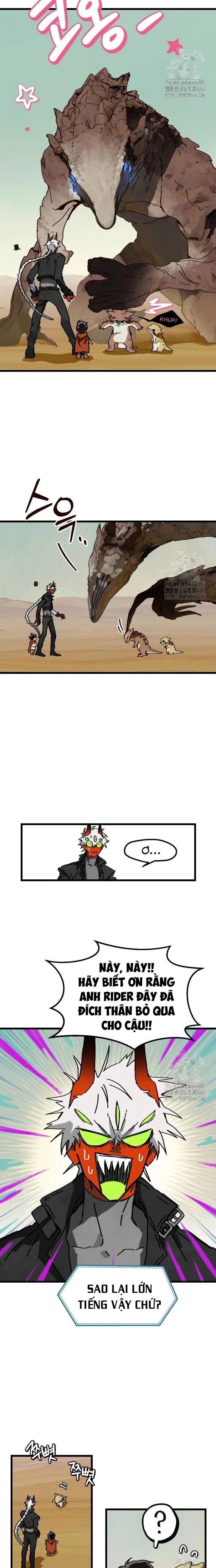 Gặp Mẹ Trong Mơ Chapter 5 - Trang 2