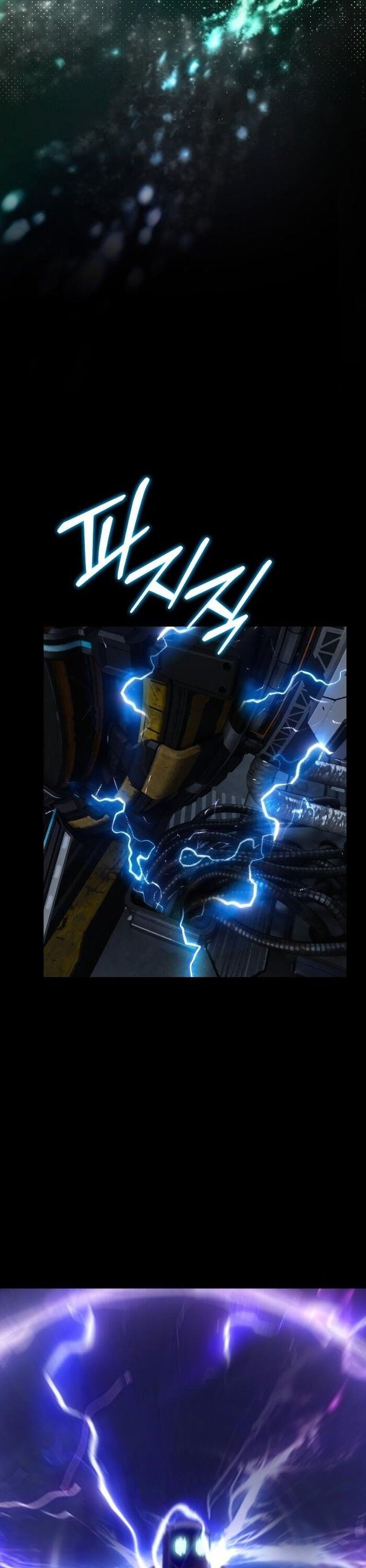 Gặp Mẹ Trong Mơ Chapter 27 - Trang 2