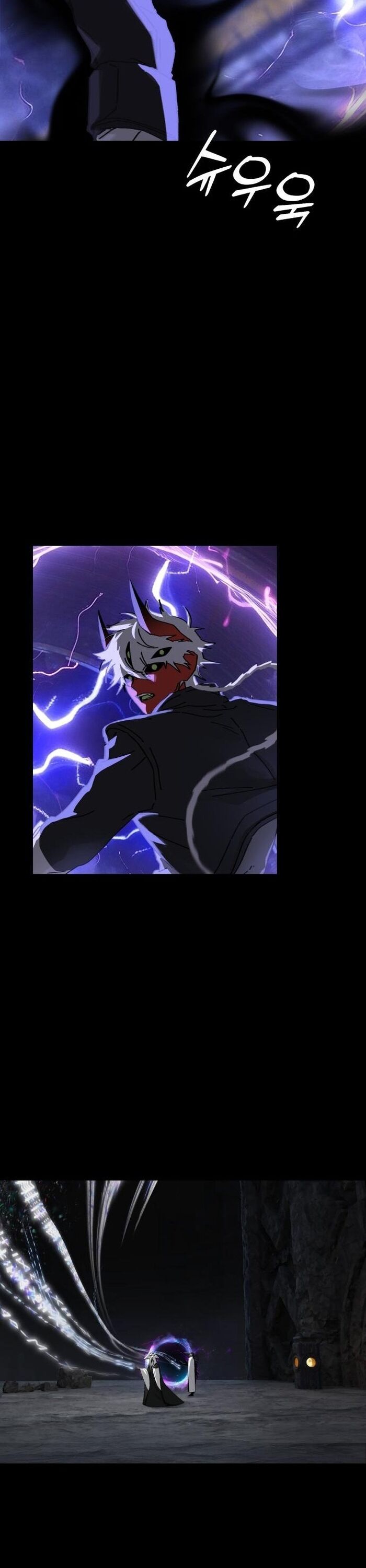 Gặp Mẹ Trong Mơ Chapter 27 - Trang 2