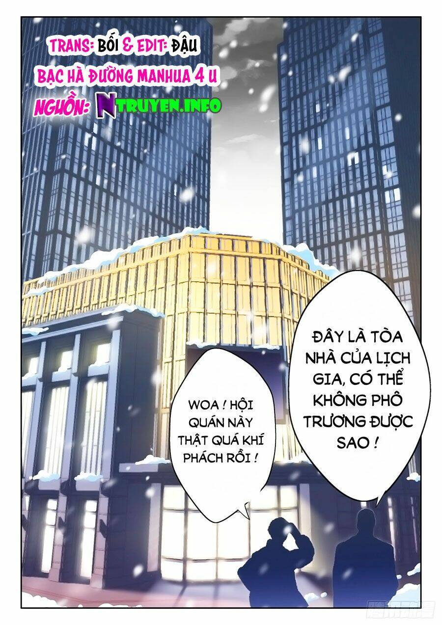 Tâm Cơ Hôn Sủng Chapter 1 - Trang 2
