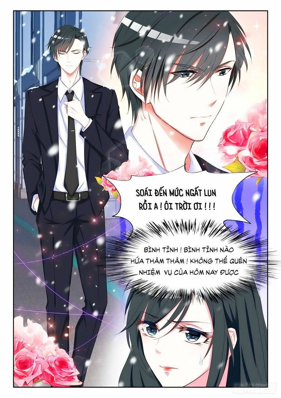 Tâm Cơ Hôn Sủng Chapter 1 - Trang 2