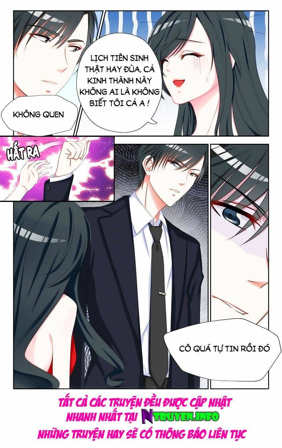 Tâm Cơ Hôn Sủng Chapter 1 - Trang 2