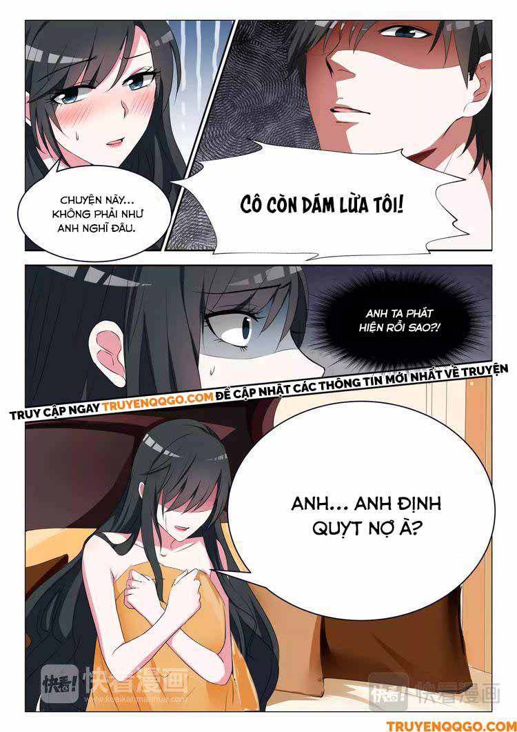 Tâm Cơ Hôn Sủng Chapter 4 - Trang 2