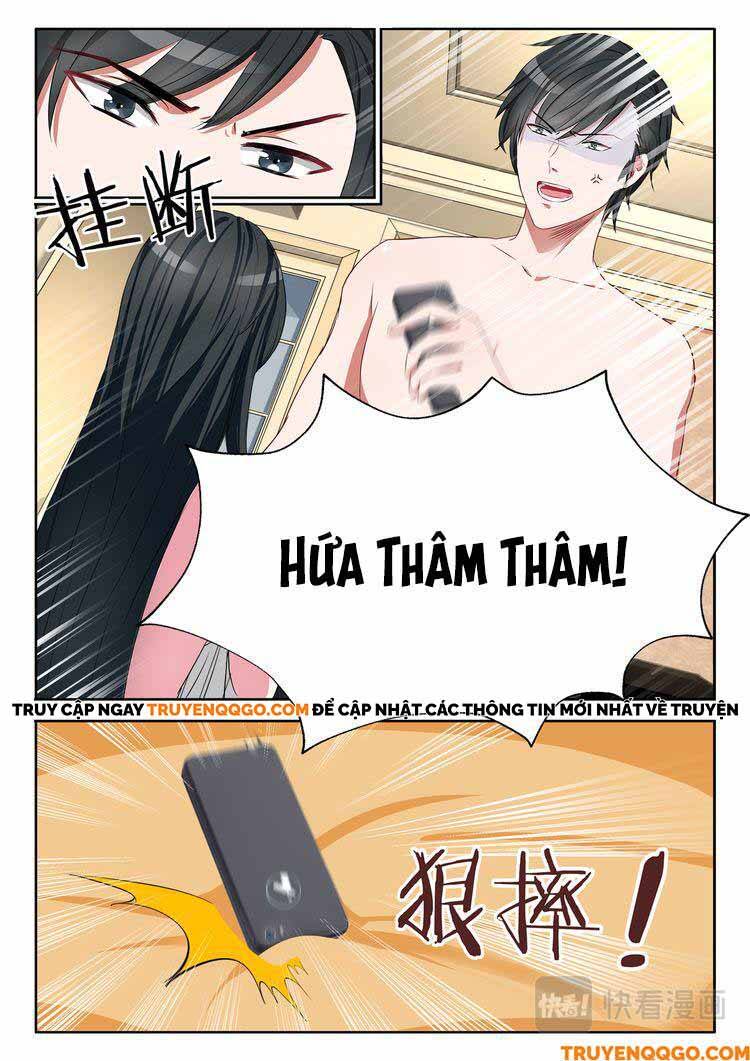 Tâm Cơ Hôn Sủng Chapter 4 - Trang 2