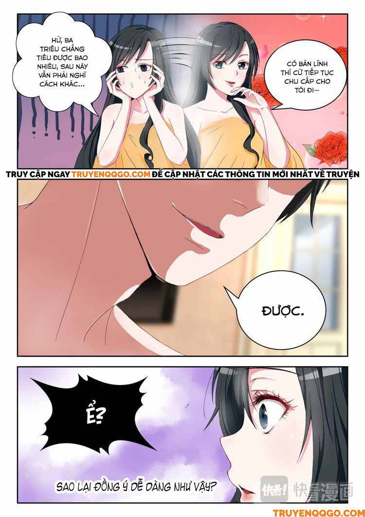 Tâm Cơ Hôn Sủng Chapter 4 - Trang 2