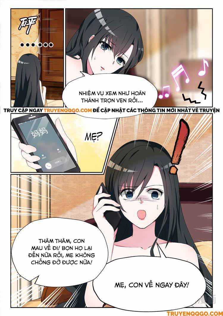 Tâm Cơ Hôn Sủng Chapter 4 - Trang 2