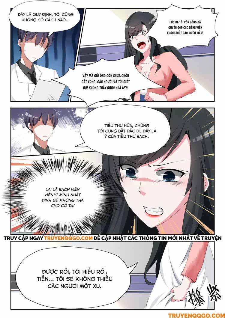 Tâm Cơ Hôn Sủng Chapter 6 - Trang 2