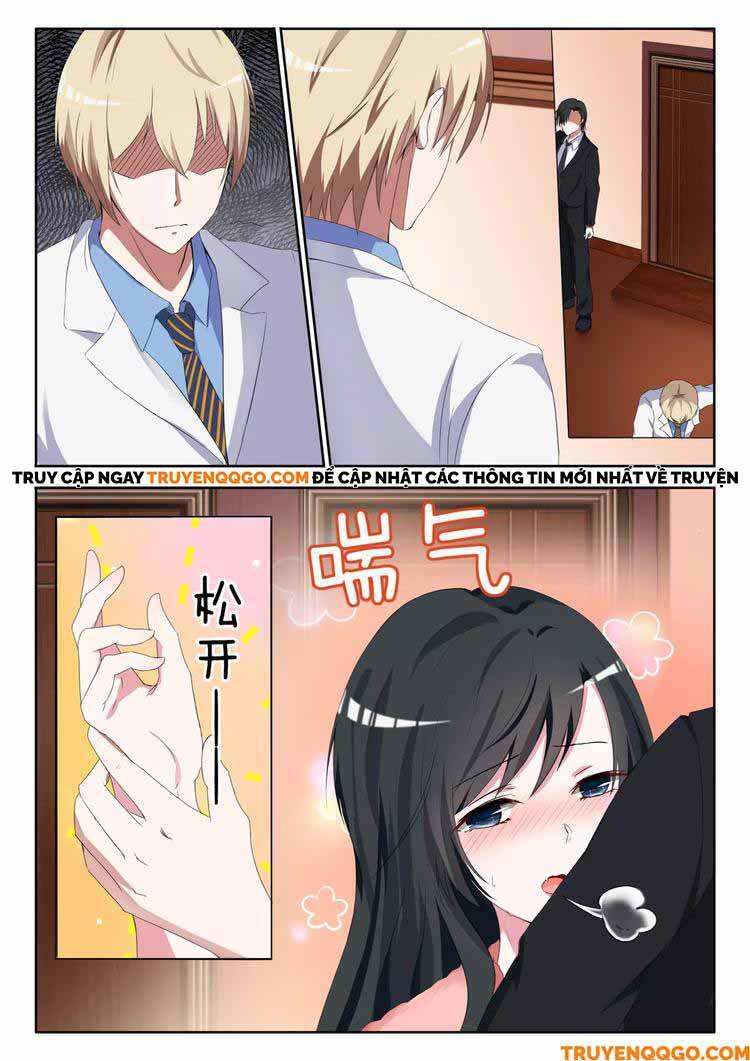 Tâm Cơ Hôn Sủng Chapter 8 - Trang 2