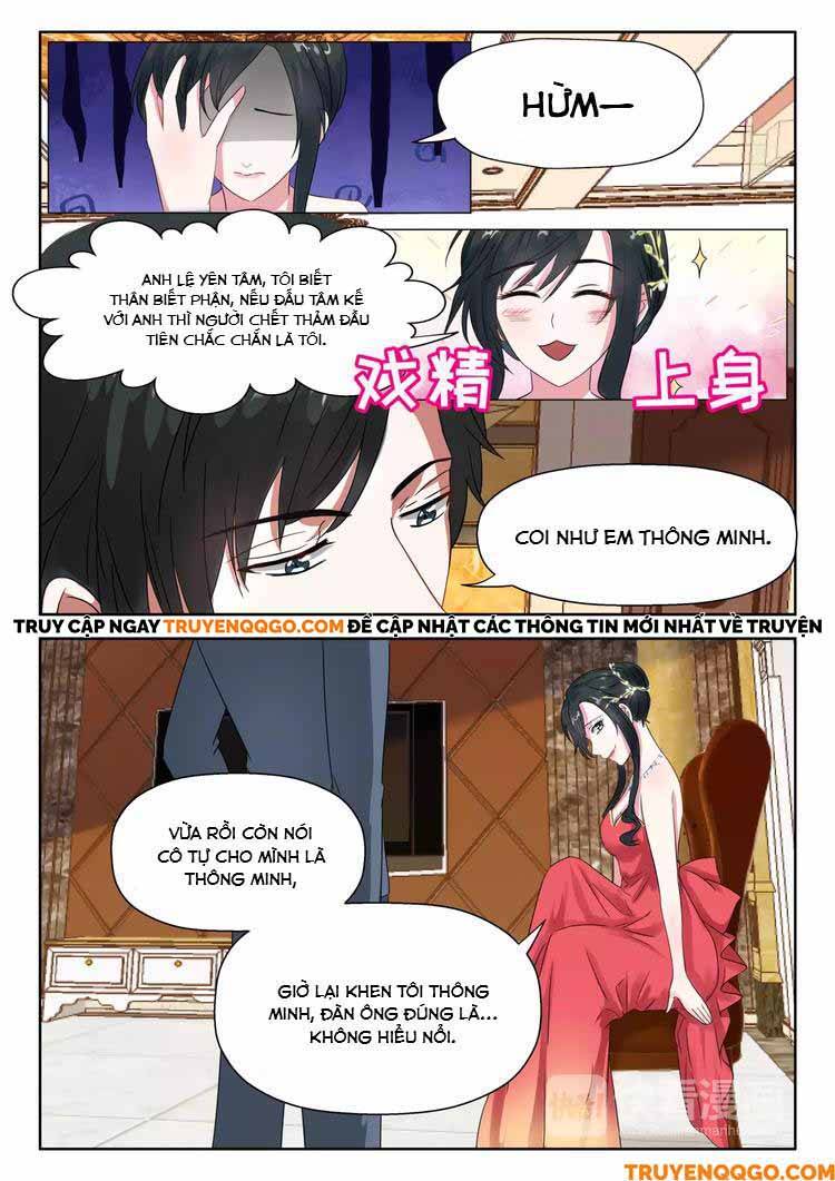 Tâm Cơ Hôn Sủng Chapter 14 - Trang 2