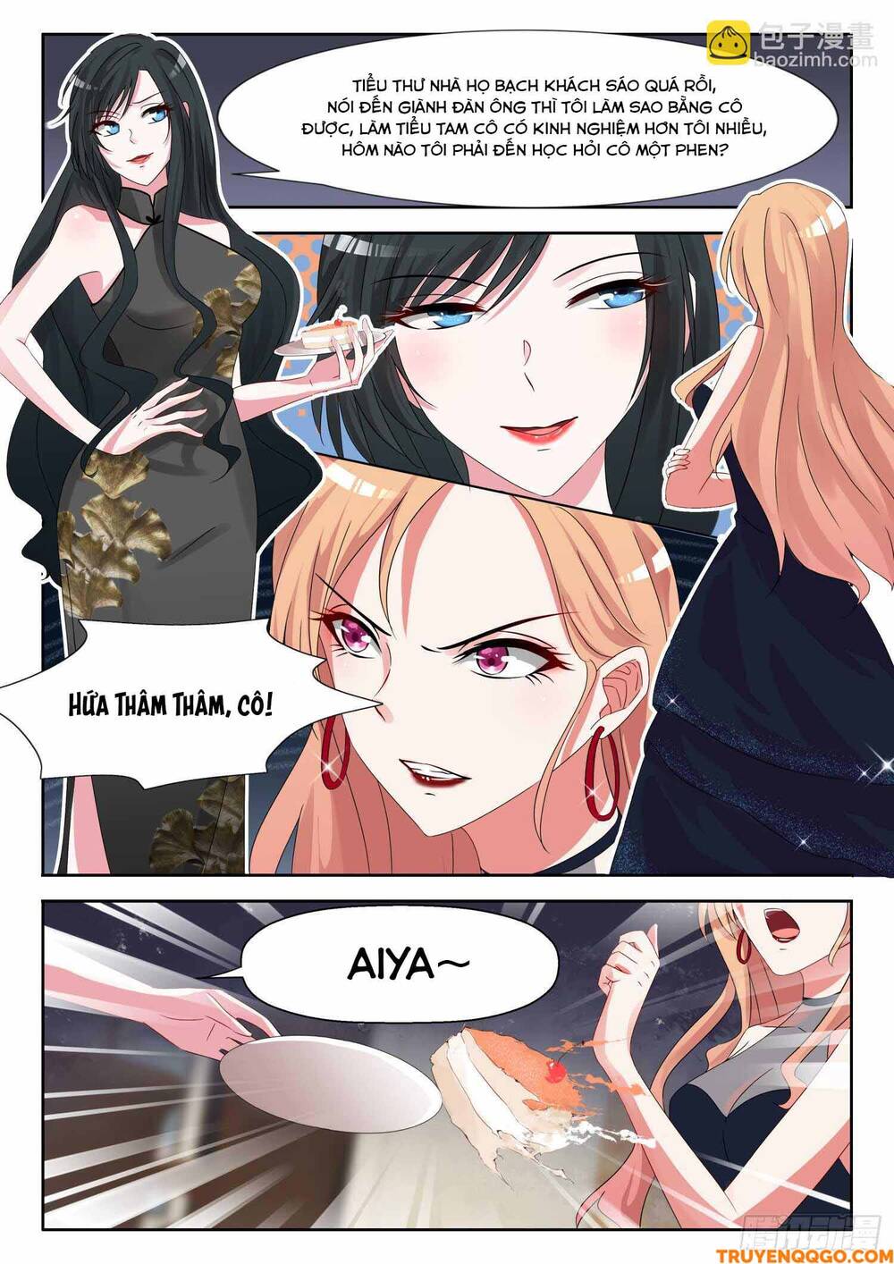 Tâm Cơ Hôn Sủng Chapter 20 - Trang 2