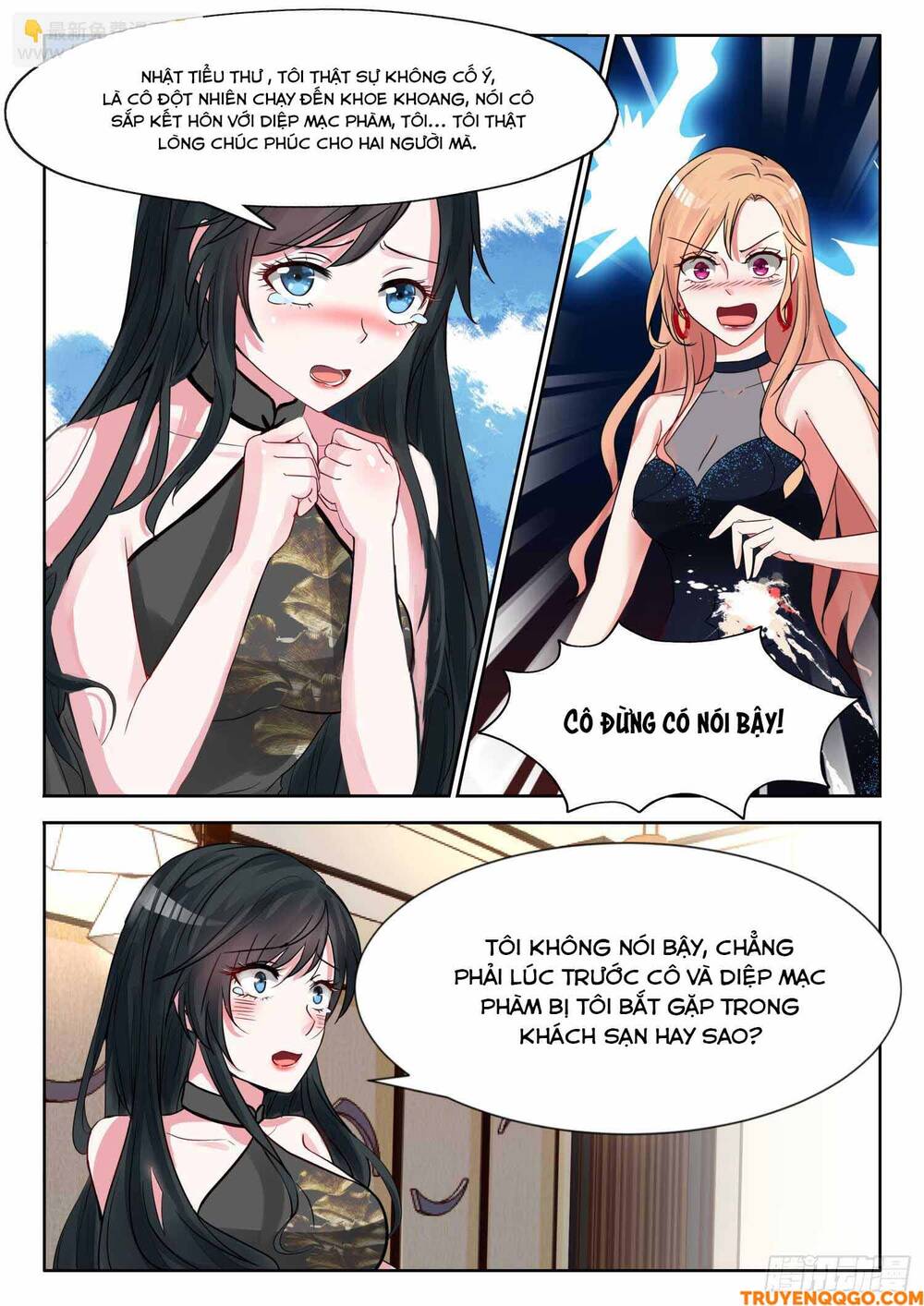 Tâm Cơ Hôn Sủng Chapter 20 - Trang 2