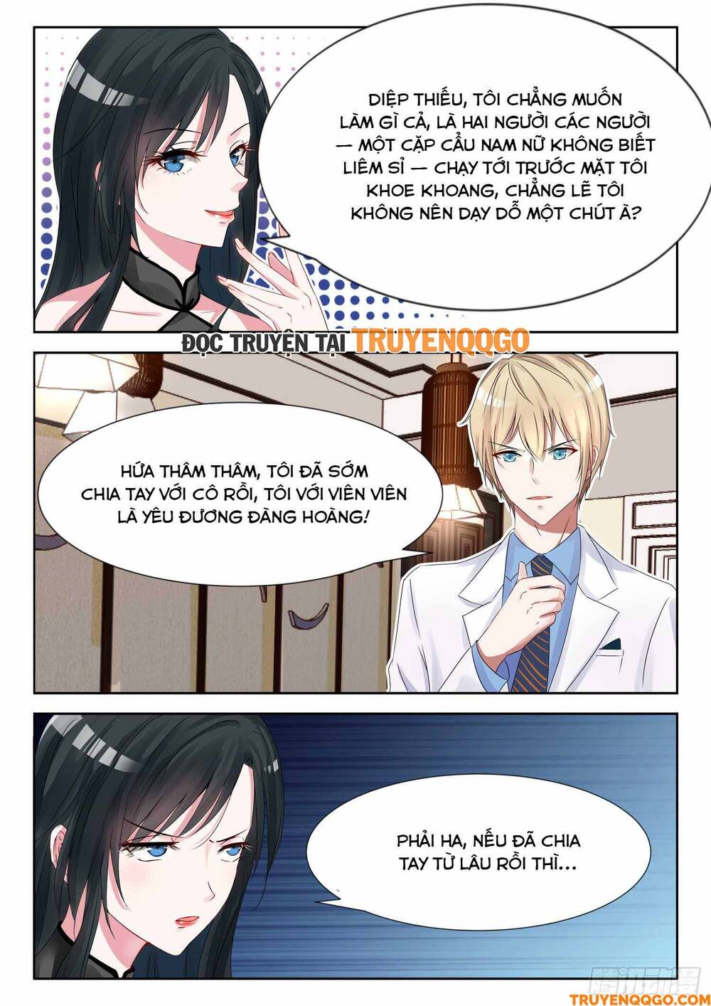 Tâm Cơ Hôn Sủng Chapter 20 - Trang 2