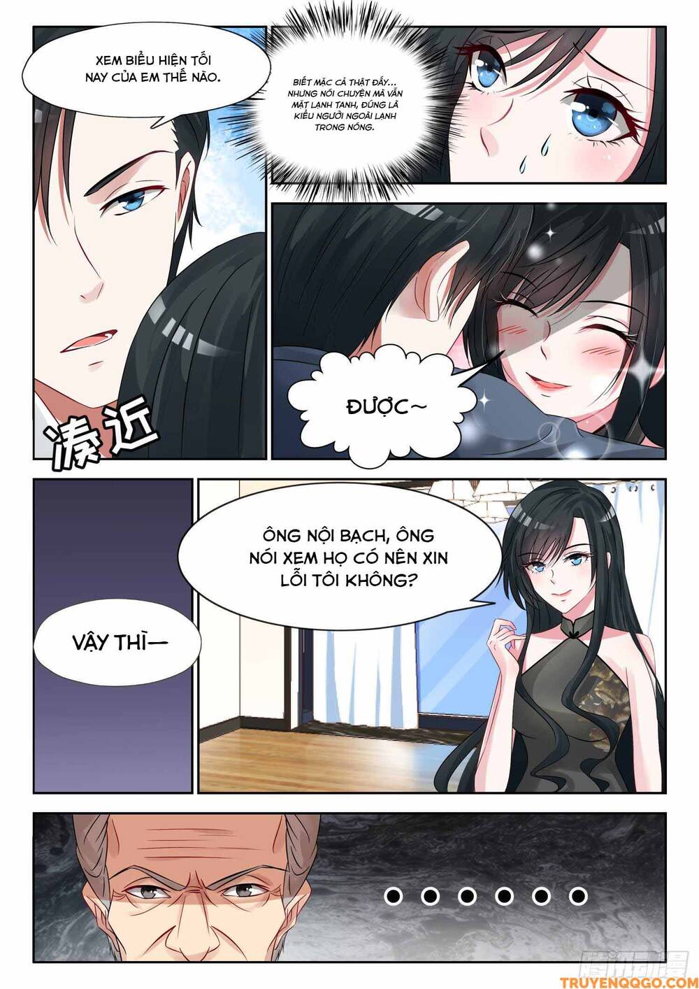 Tâm Cơ Hôn Sủng Chapter 21 - Trang 2