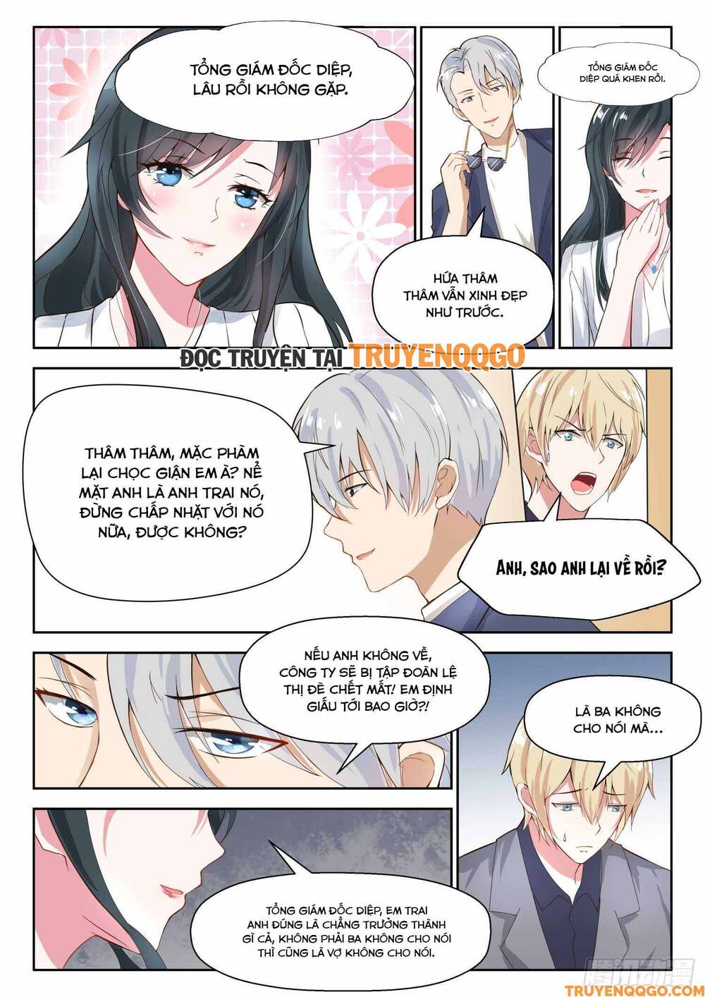 Tâm Cơ Hôn Sủng Chapter 27 - Trang 2
