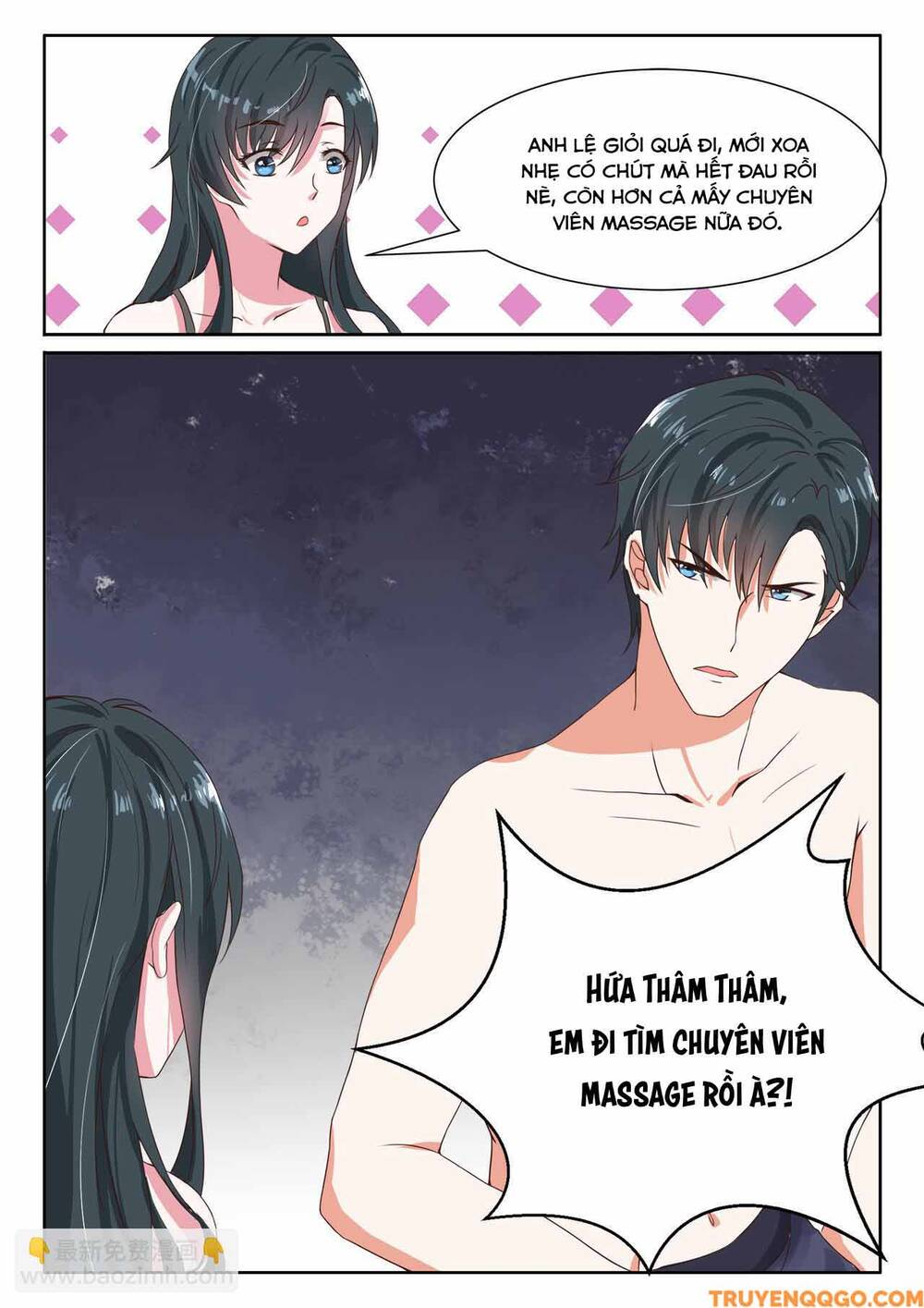 Tâm Cơ Hôn Sủng Chapter 29 - Trang 2