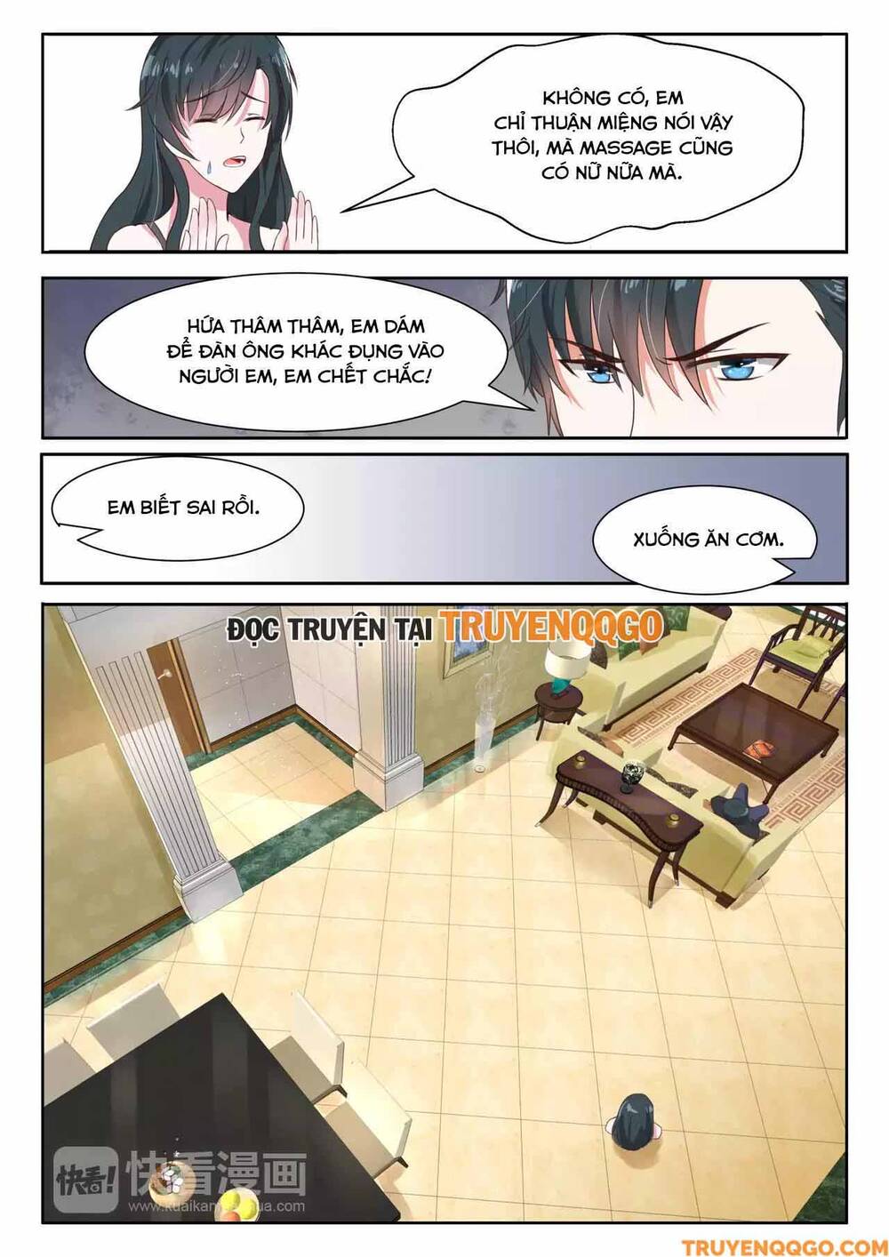 Tâm Cơ Hôn Sủng Chapter 29 - Trang 2