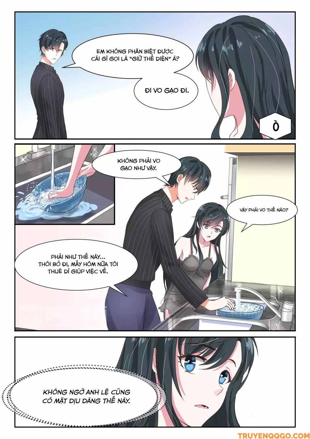 Tâm Cơ Hôn Sủng Chapter 29 - Trang 2