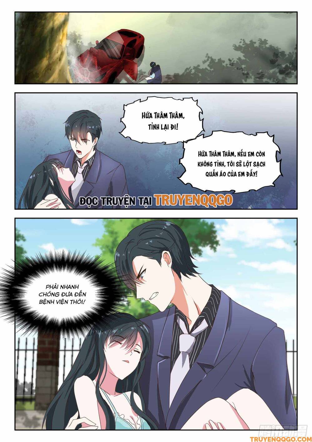 Tâm Cơ Hôn Sủng Chapter 36 - Trang 2