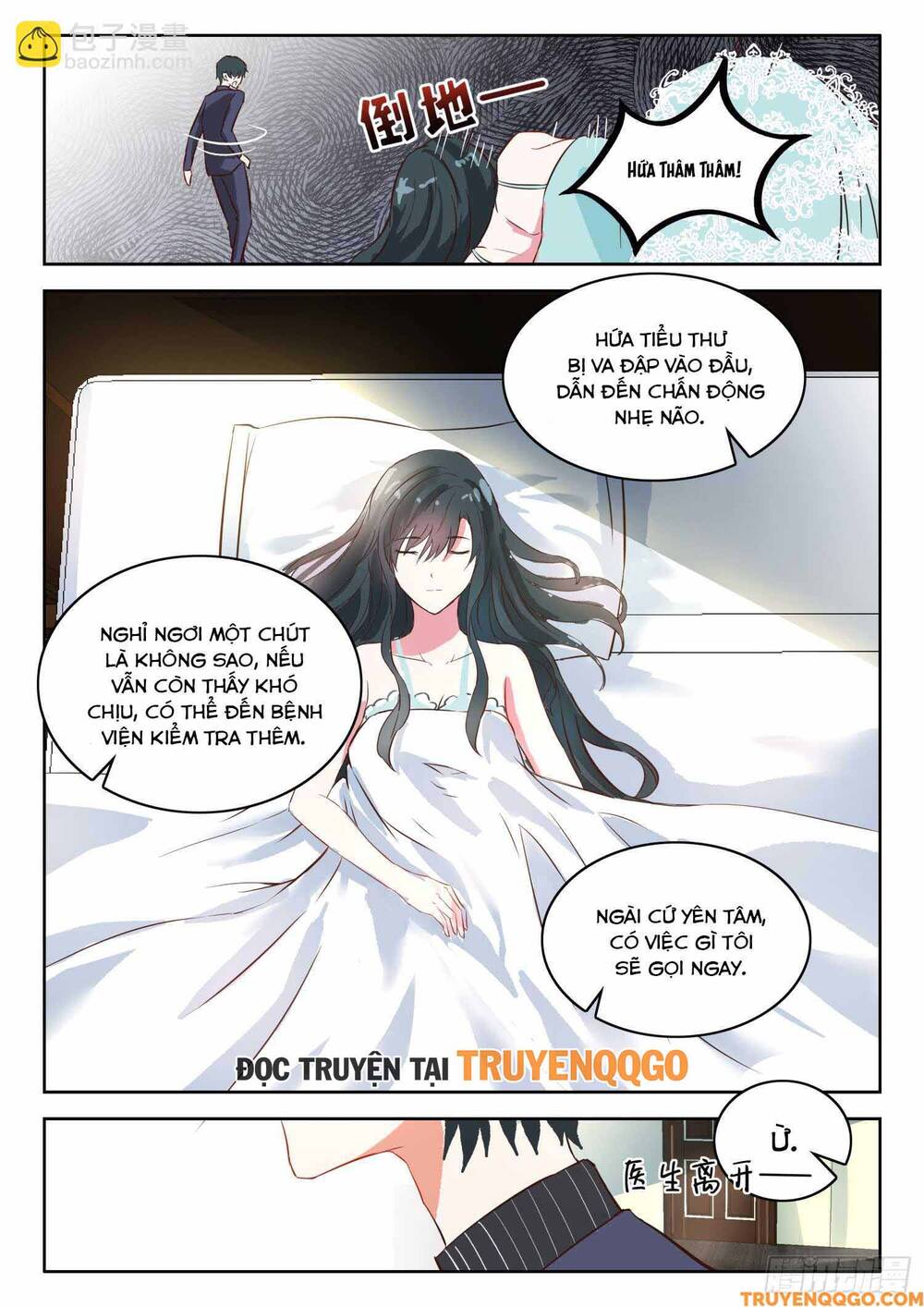 Tâm Cơ Hôn Sủng Chapter 36 - Trang 2
